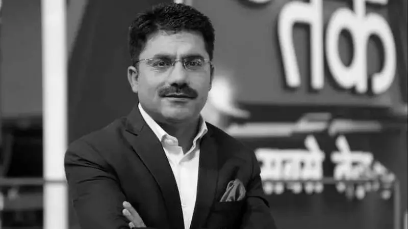 Sajilo Khoj