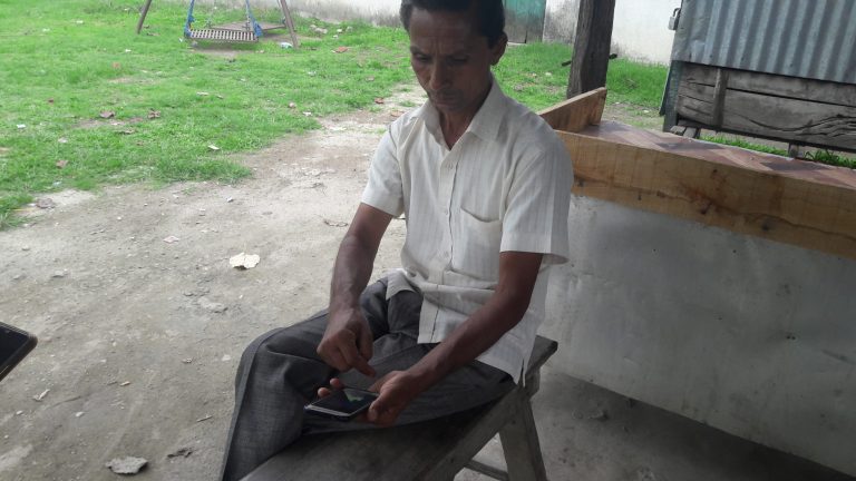 Sajilo Khoj