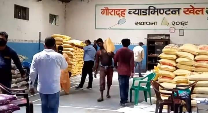 Sajilo Khoj