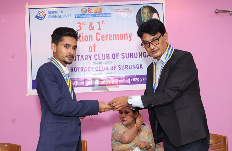 Sajilo Khoj
