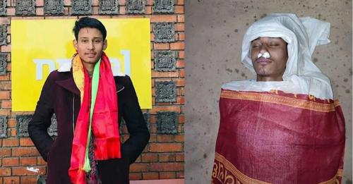 Sajilo Khoj
