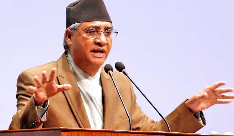 Sajilo Khoj