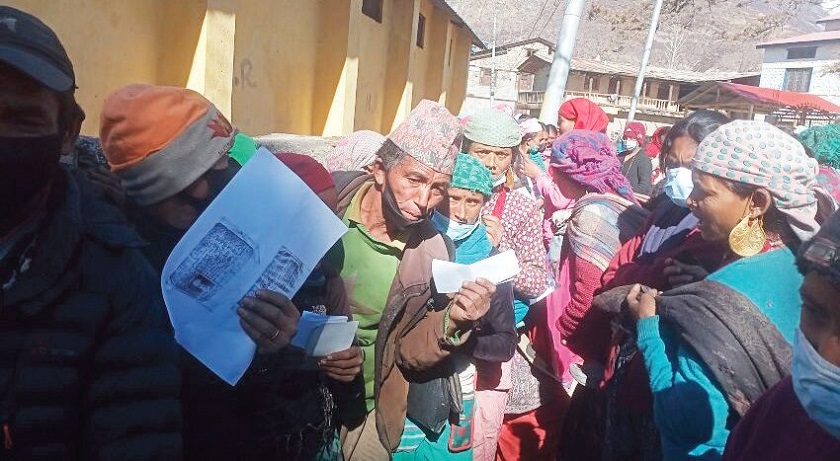 Sajilo Khoj