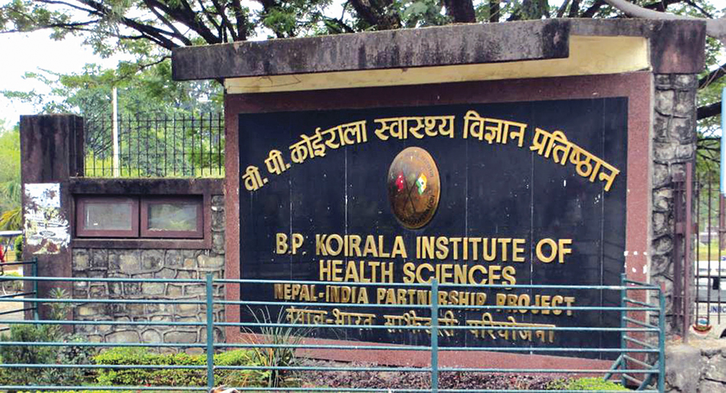 Sajilo Khoj