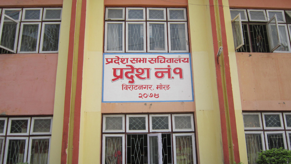 Sajilo Khoj