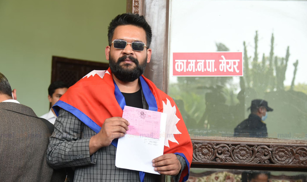 Sajilo Khoj