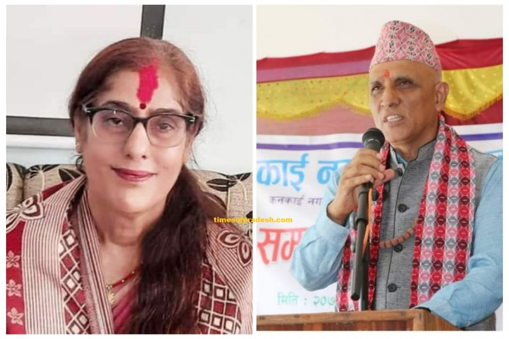 Sajilo Khoj