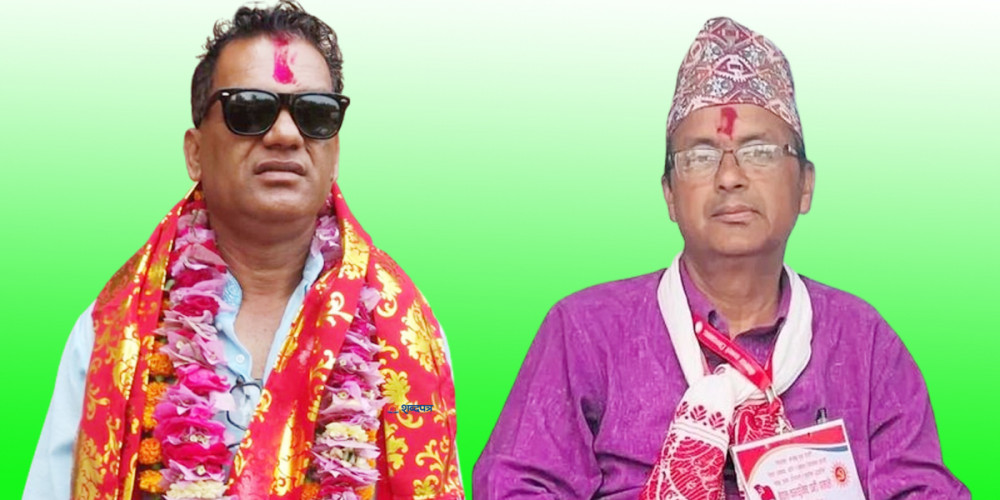 Sajilo Khoj