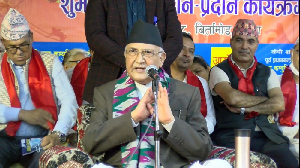 Sajilo Khoj