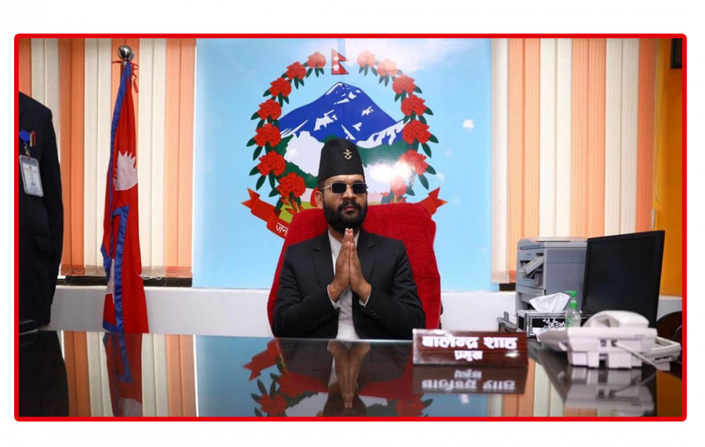 Sajilo Khoj