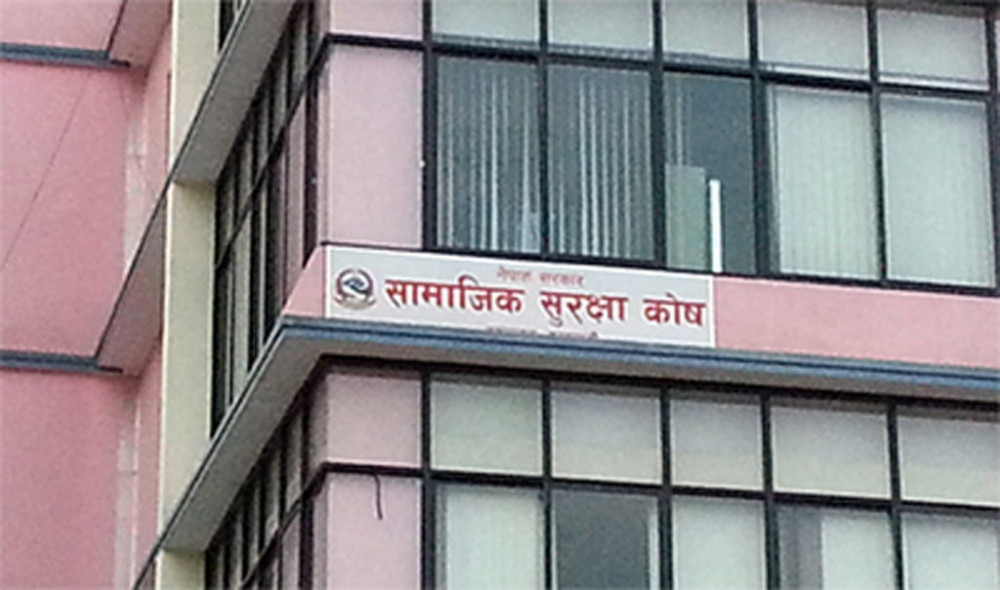 Sajilo Khoj