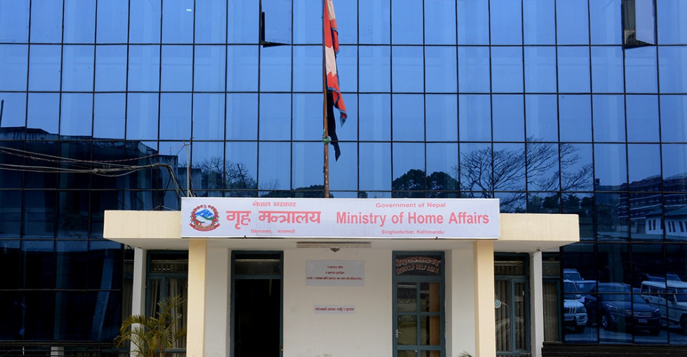 Sajilo Khoj