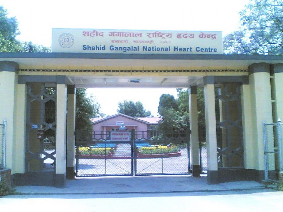 Sajilo Khoj