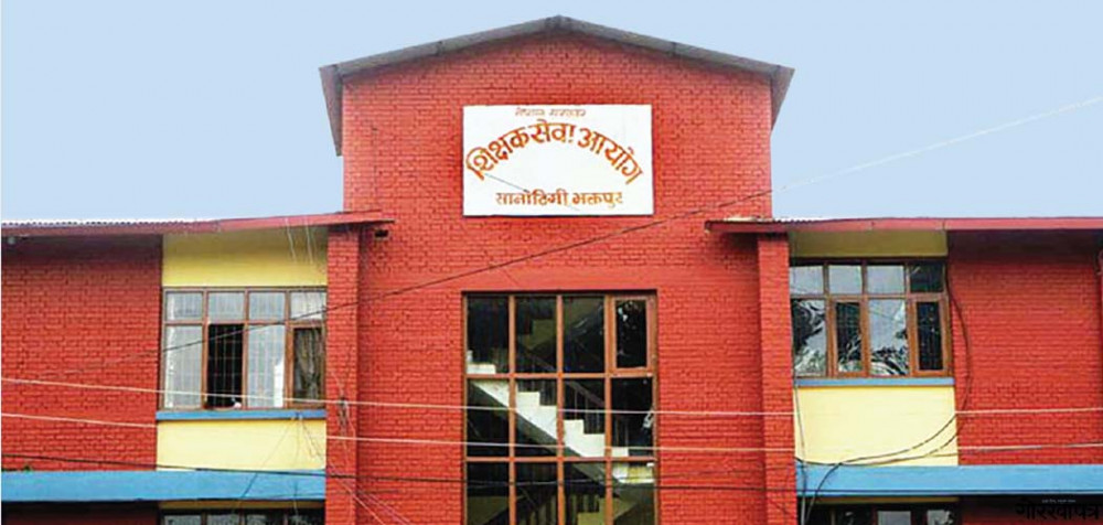 Sajilo Khoj