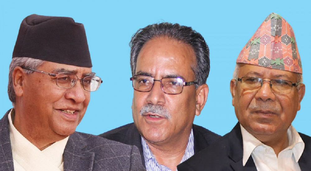 Sajilo Khoj