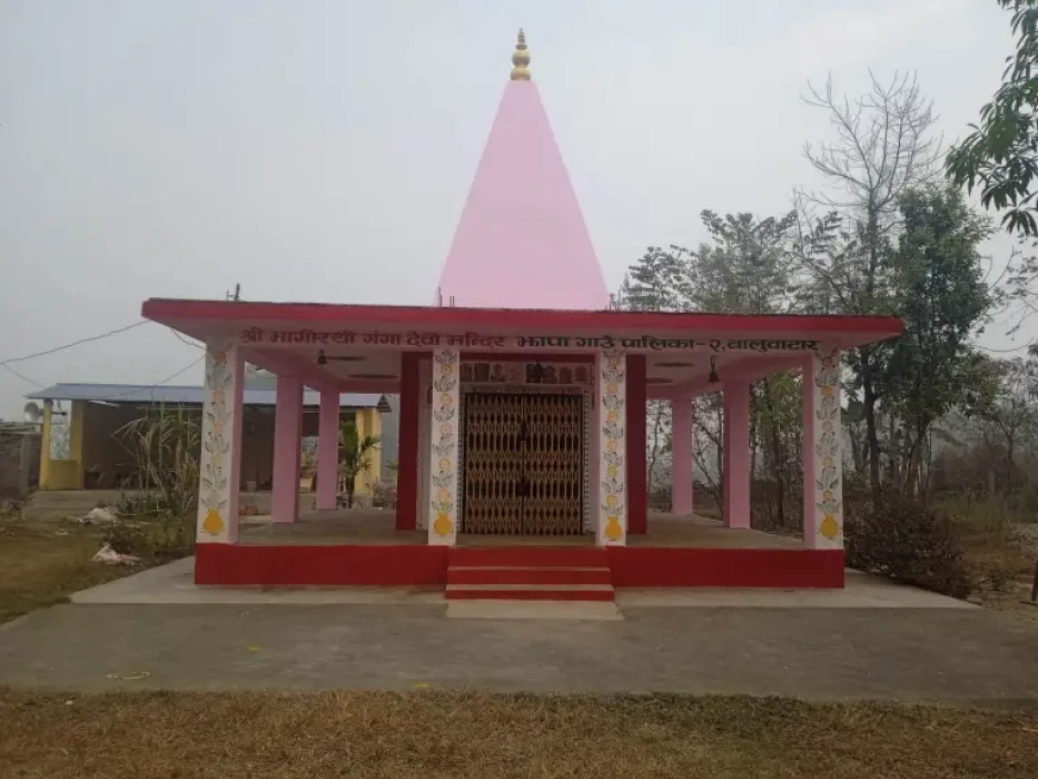 Sajilo Khoj