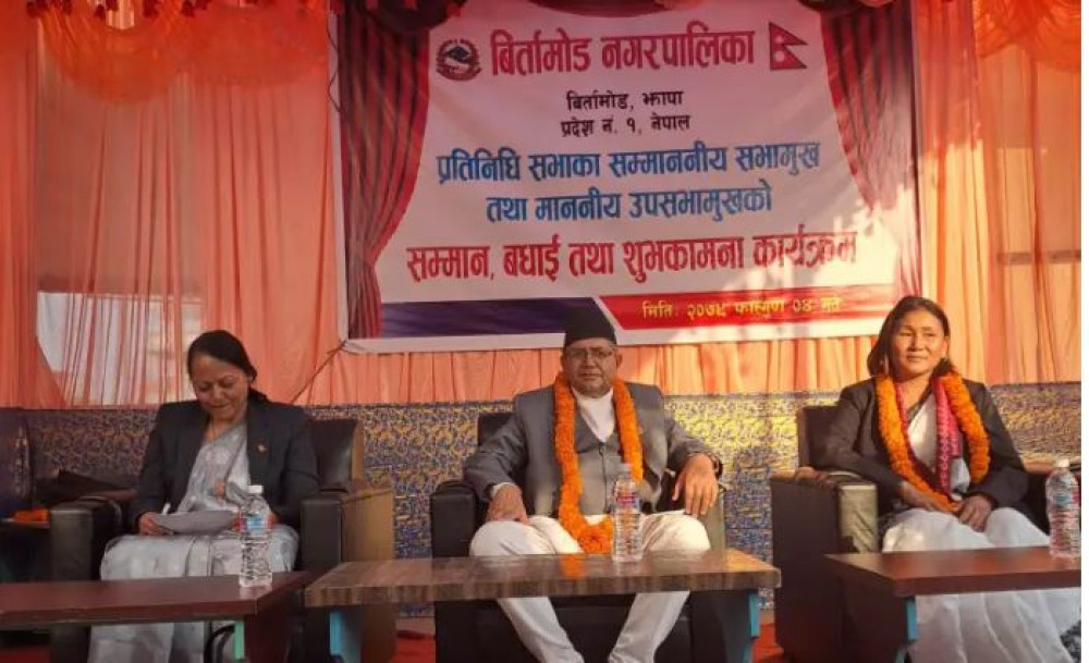 Sajilo Khoj