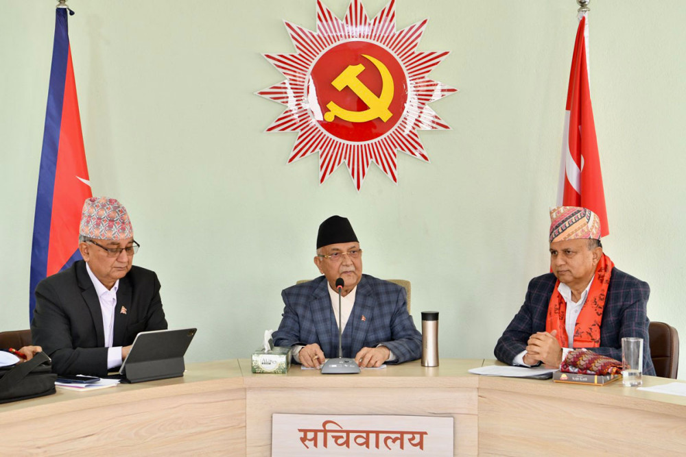 Sajilo Khoj