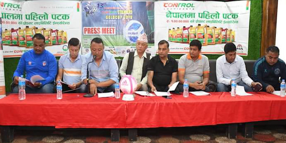Sajilo Khoj