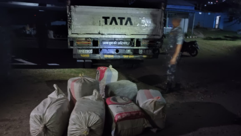 Sajilo Khoj