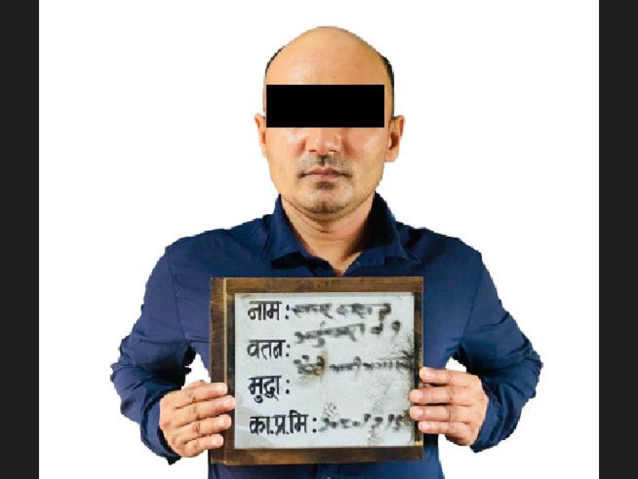 Sajilo Khoj