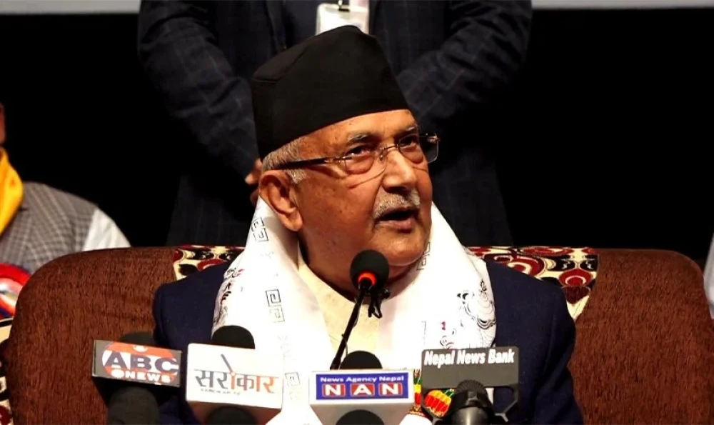 Sajilo Khoj