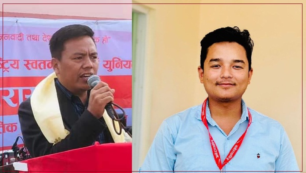 Sajilo Khoj