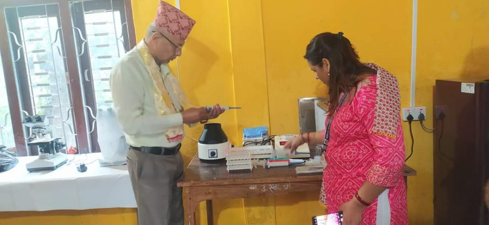 Sajilo Khoj