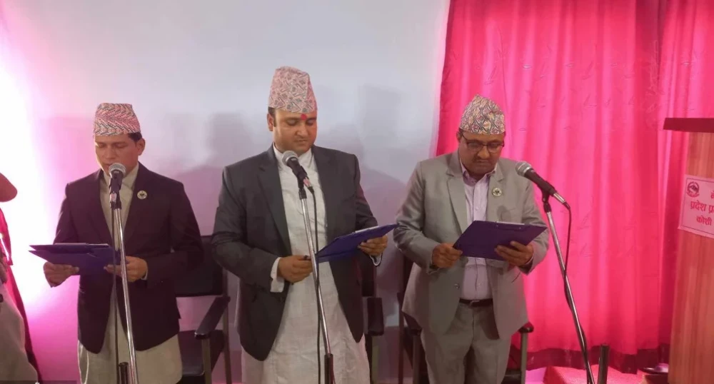 Sajilo Khoj