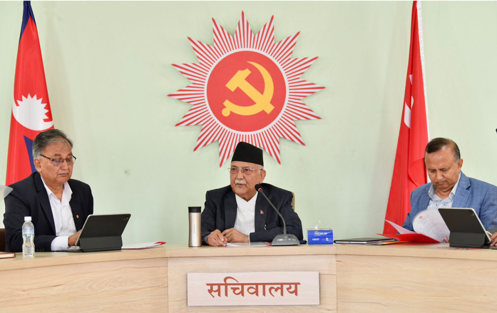 Sajilo Khoj