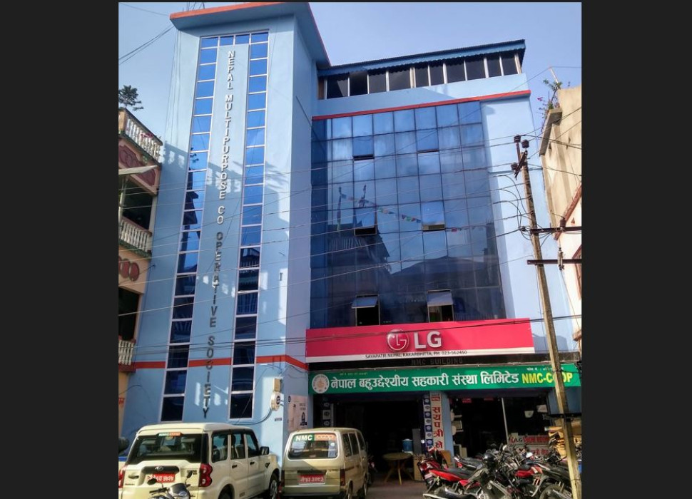 एनएमसी सहकारीले सदस्यलाई थाहै नदिई खाताबाट रकम झिकेपछि...