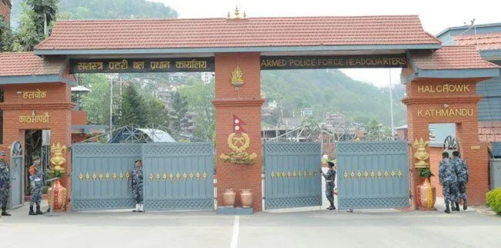 Sajilo Khoj