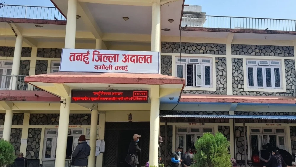 Sajilo Khoj