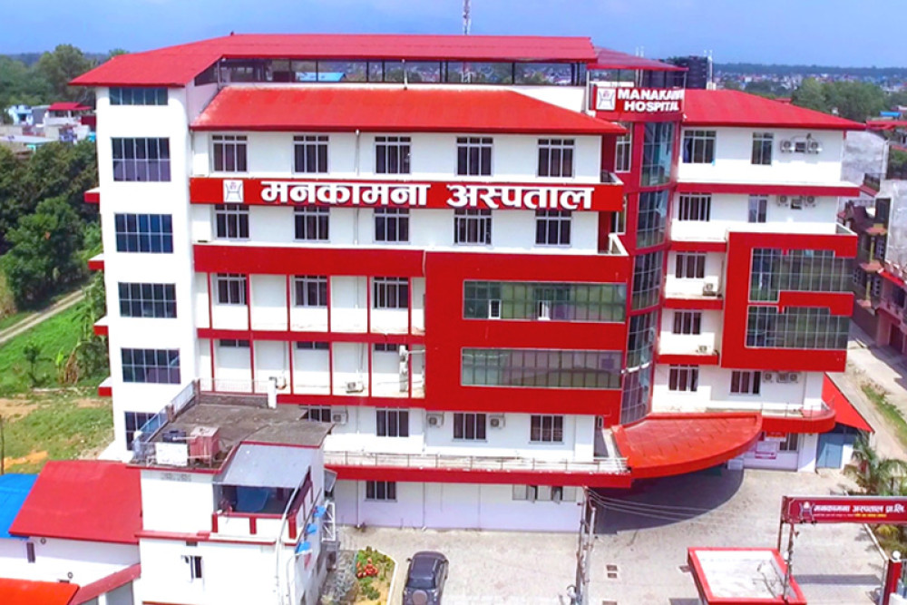 Sajilo Khoj