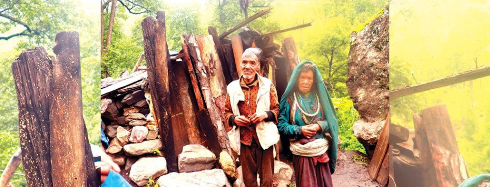 Sajilo Khoj
