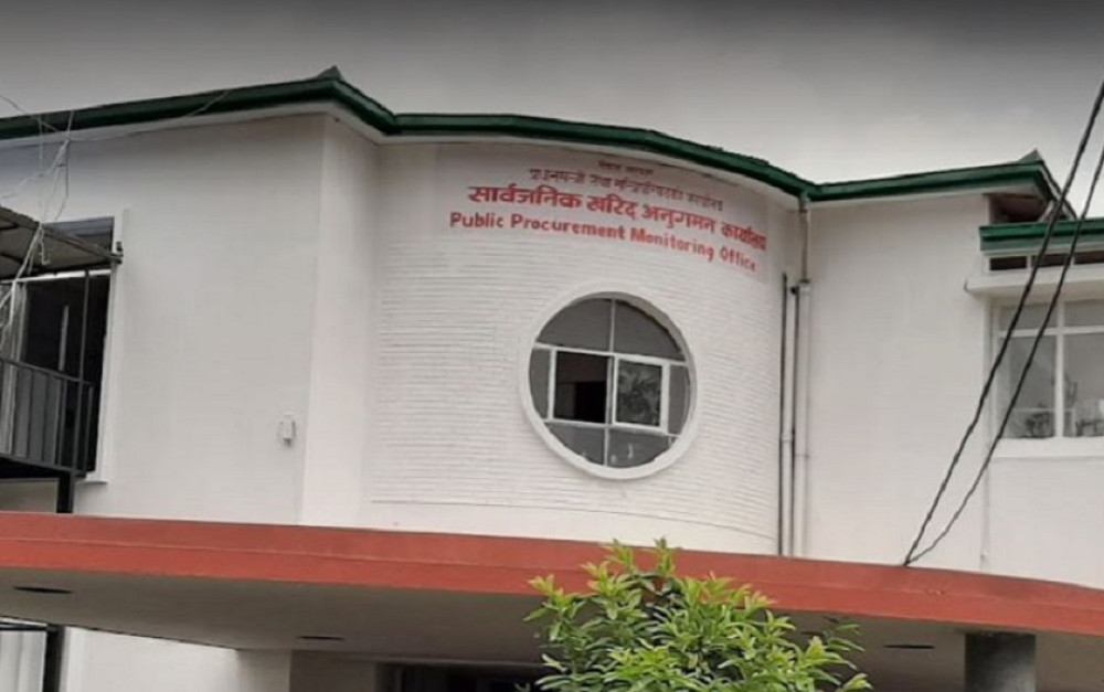 Sajilo Khoj
