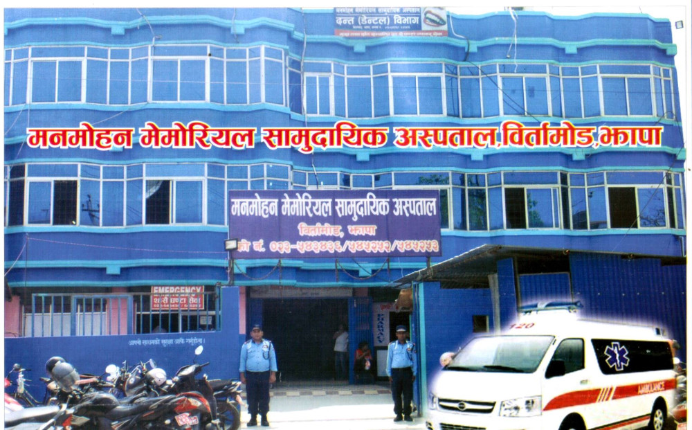 Sajilo Khoj