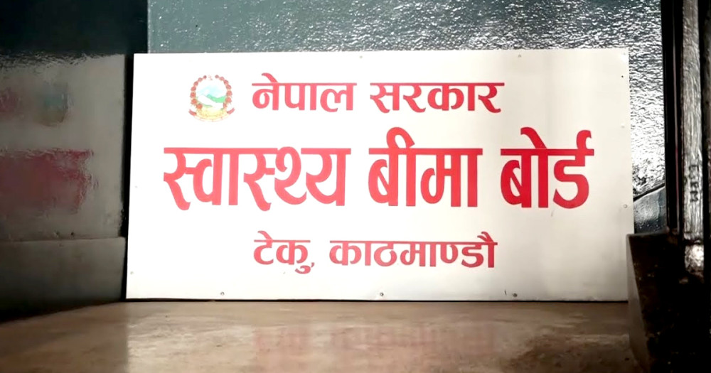 Sajilo Khoj