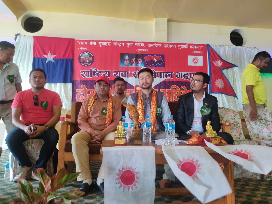 Sajilo Khoj