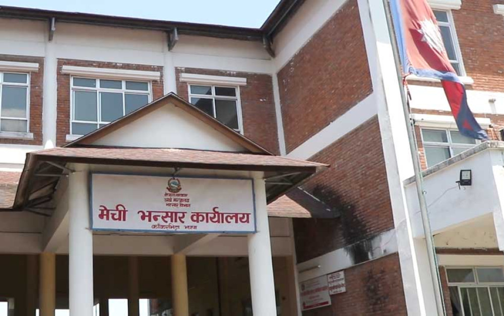 Sajilo Khoj