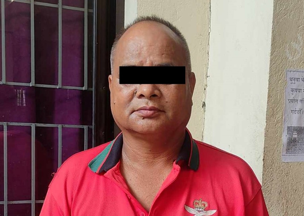 Sajilo Khoj