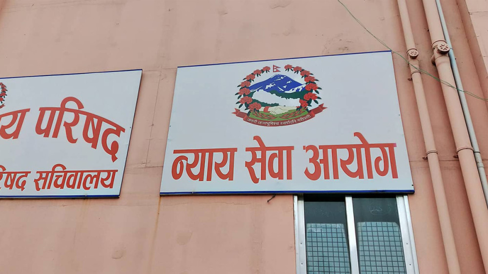 Sajilo Khoj
