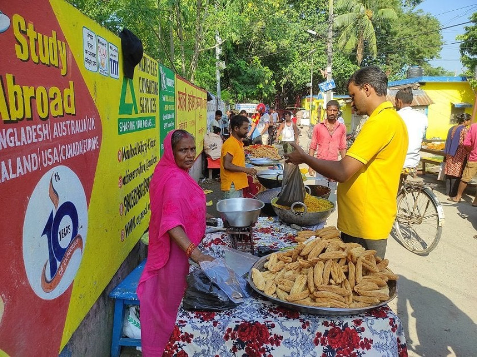 Sajilo Khoj