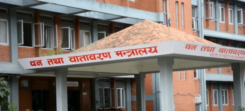 Sajilo Khoj