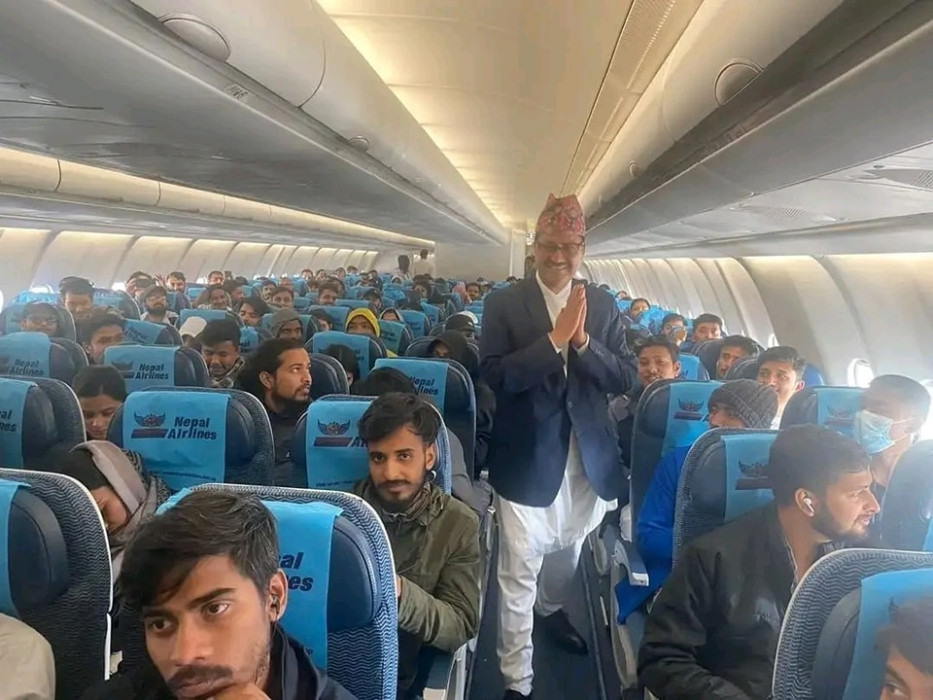 Sajilo Khoj