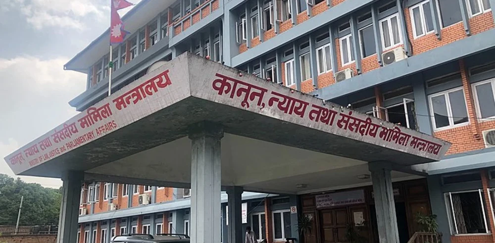 Sajilo Khoj