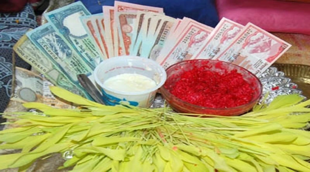 Sajilo Khoj