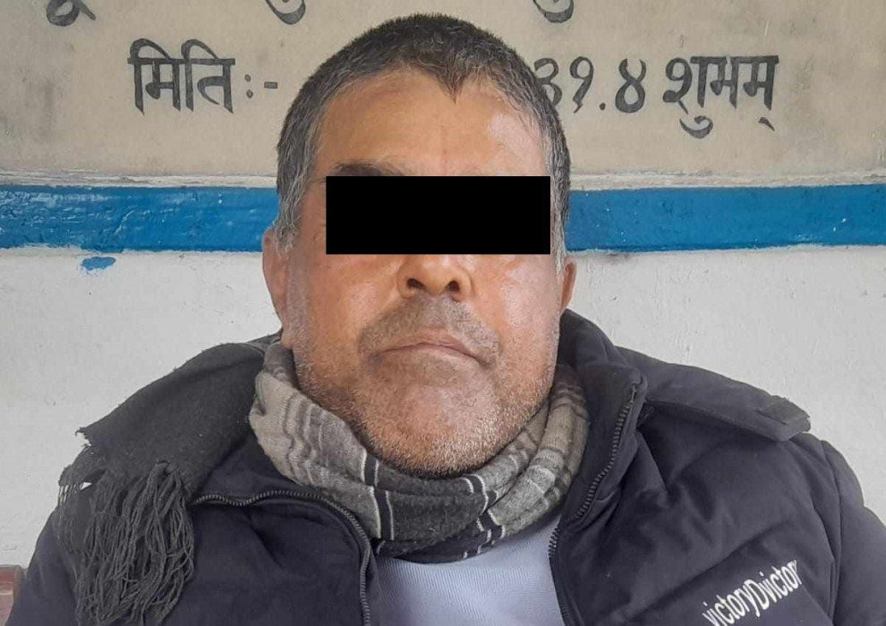 Sajilo Khoj