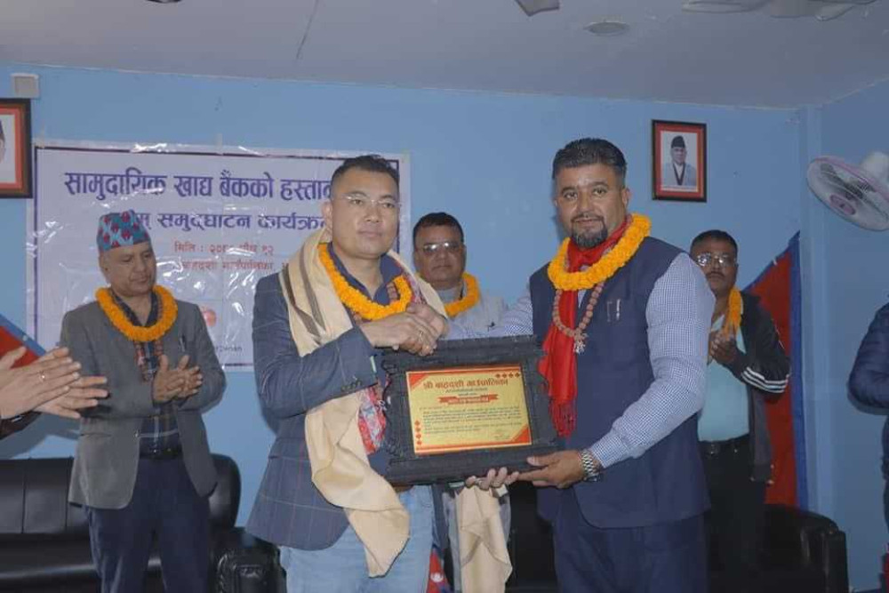 Sajilo Khoj