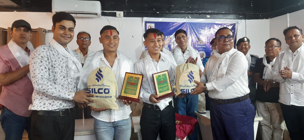 Sajilo Khoj